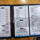 신흥1호 이미지