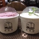 은유당 이미지