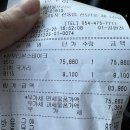 다함축산물프라자 이미지