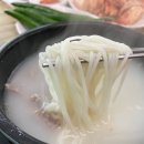 이조가마솥설렁탕 이미지