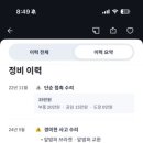 대복카 네이버블로그