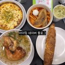 트레이더스 홀세일클럽 스타필드 고양점 이미지