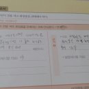 한우리화장품