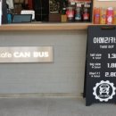 선비꼬마김밥지산목련점 이미지