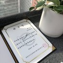 비쥬의원 이미지