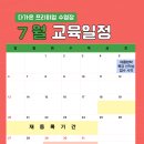 다가온 수영장 이미지