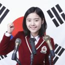 (주)삼영관광일출랜드