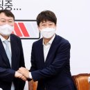 이*윤 이미지