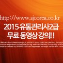 하신유통 이미지