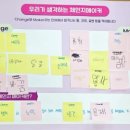 금광중학교 이미지
