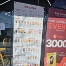 더리터 영천시청점 이미지