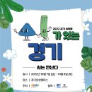 시와함께