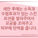 바로미의원 이미지