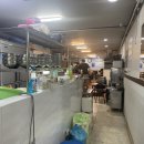 소문난건어물 | 울산에서 먹어본 냉칼국수 , 소문난칼국수 후기