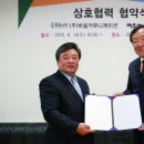 바움커뮤니케이션주