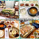 한맥기획 네이버블로그