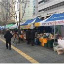 축산물직거래장터 이미지