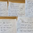 종일식당(종일연구소) 이미지