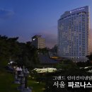 주식회사 지에스리테일 이미지