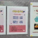 프렌즈게임장 이미지