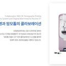 조정훈유바외과의원 이미지