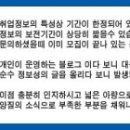 천주로1173번길 이미지