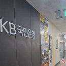 카페루앤비성남
