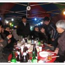 벙개포차 이미지
