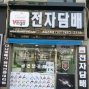 다니엘까치산역점 이미지