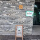 레몬비 연북로점 이미지