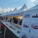 송산동 해군아파트 입구 | 계룡군문화축제 후기! 탑승체험, 지상군페스티벌 2025