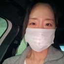 [고덕속눈썹]평택속눈썹연장 잘하는 곳 추천 평택 엠유뷰티