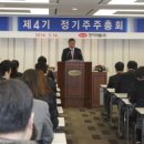 창조약품 이미지