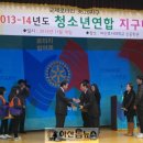 온양한올중학교 이미지