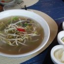 드뎌 서귀포에도 베트남음식점이 생겼네요.ㅎ 이미지