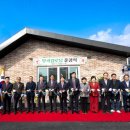 무곡경로당 이미지