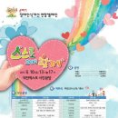 김동섭농장 이미지