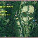 파크시티이편한세상지역주택조합
