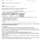 인터렉션 | 성균관대 인터렉션사이언스학과 대학원 합격 후기