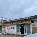 오가네 | [부산/기장]기장 철마 동네 찐 맛집 &#39;오가네&#39; 후기