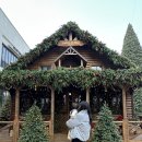 아뜰리에 노엘 | 크리스마스 분위기 : 김포 현대아울렛 아뜰리에 드 노엘 방문 후기
