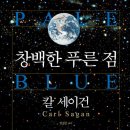 드레아 | 2026 상반기 독서 결산: 25권 완독!! 과 내 맘대로 독서 어워즈