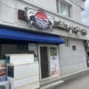 학사루3길 네이버블로그