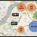 황금의땅공인중개사사무소 이미지