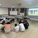 행복어린이놀이터2 이미지