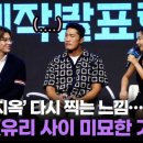 호텔더존 이미지