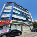 텃밭 수완점 이미지