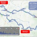 대구송원초등학교 이미지