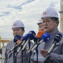 (주)삼보에너지 이미지