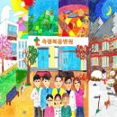 의료법인 축령복음병원 이미지